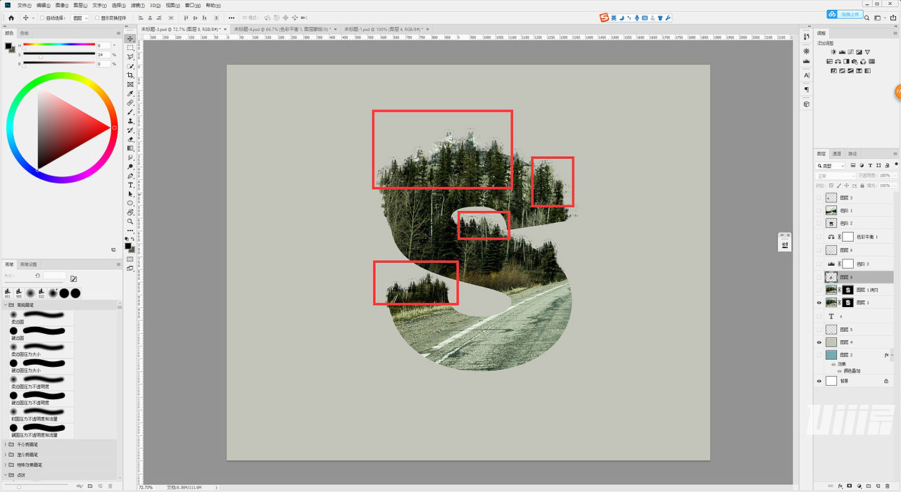 Photoshop制作树林与文字结合的创意文字效果