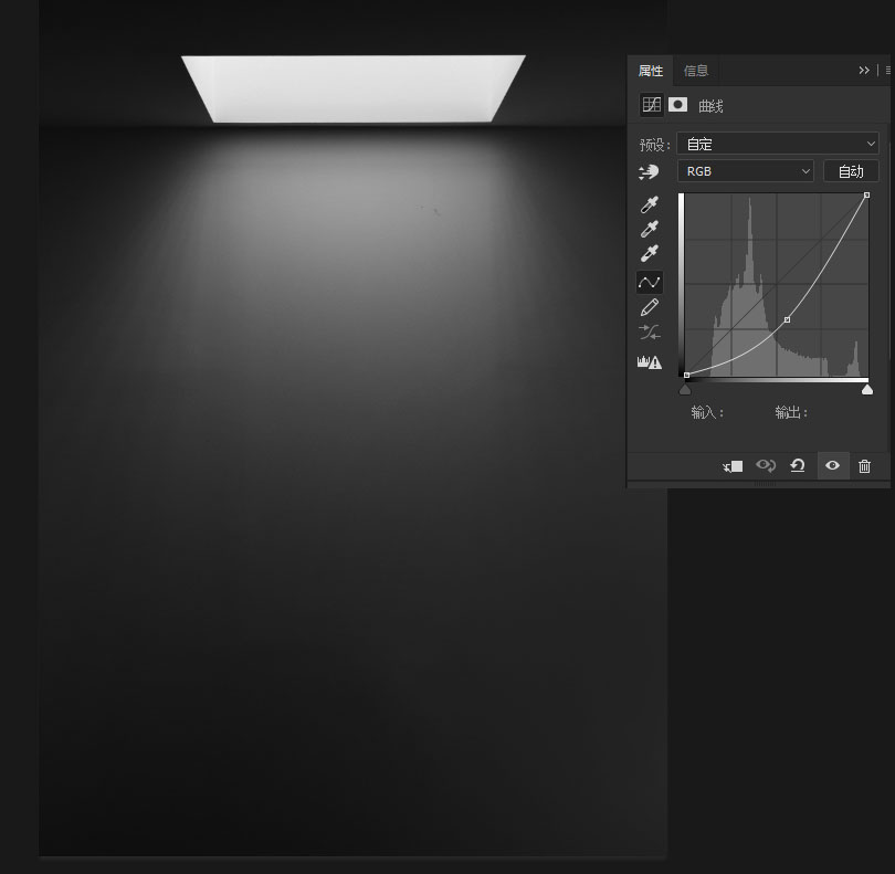 Photoshop合成空中漂浮的人物