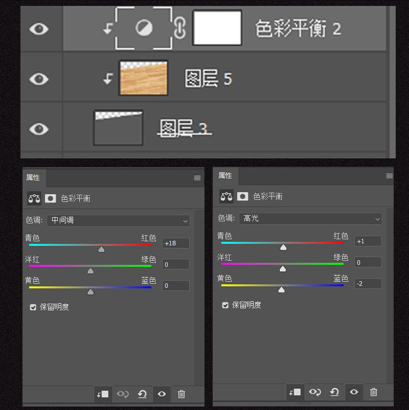Photoshop制作桌面上的碎屑立体字