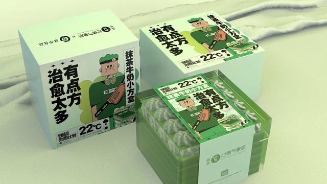 创意十足的优秀包装设计 灵感爆棚