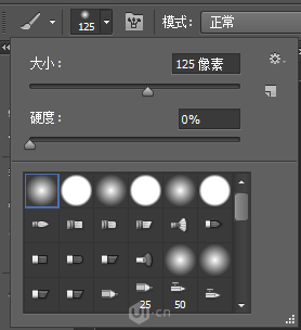PS设计紫色渐变背景心形图标