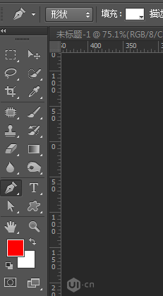 PS设计紫色渐变背景心形图标