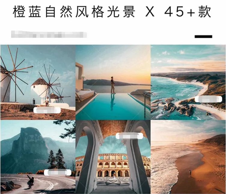 13600款!款款精品的大师级LR/PS调色预设!三秒搞定!