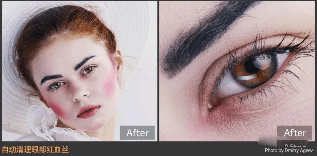 PS 2021超强修图插件出来了!3小时修的图一键就能搞定了!