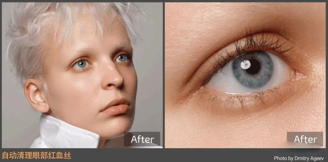 PS 2021超强修图插件出来了!3小时修的图一键就能搞定了!