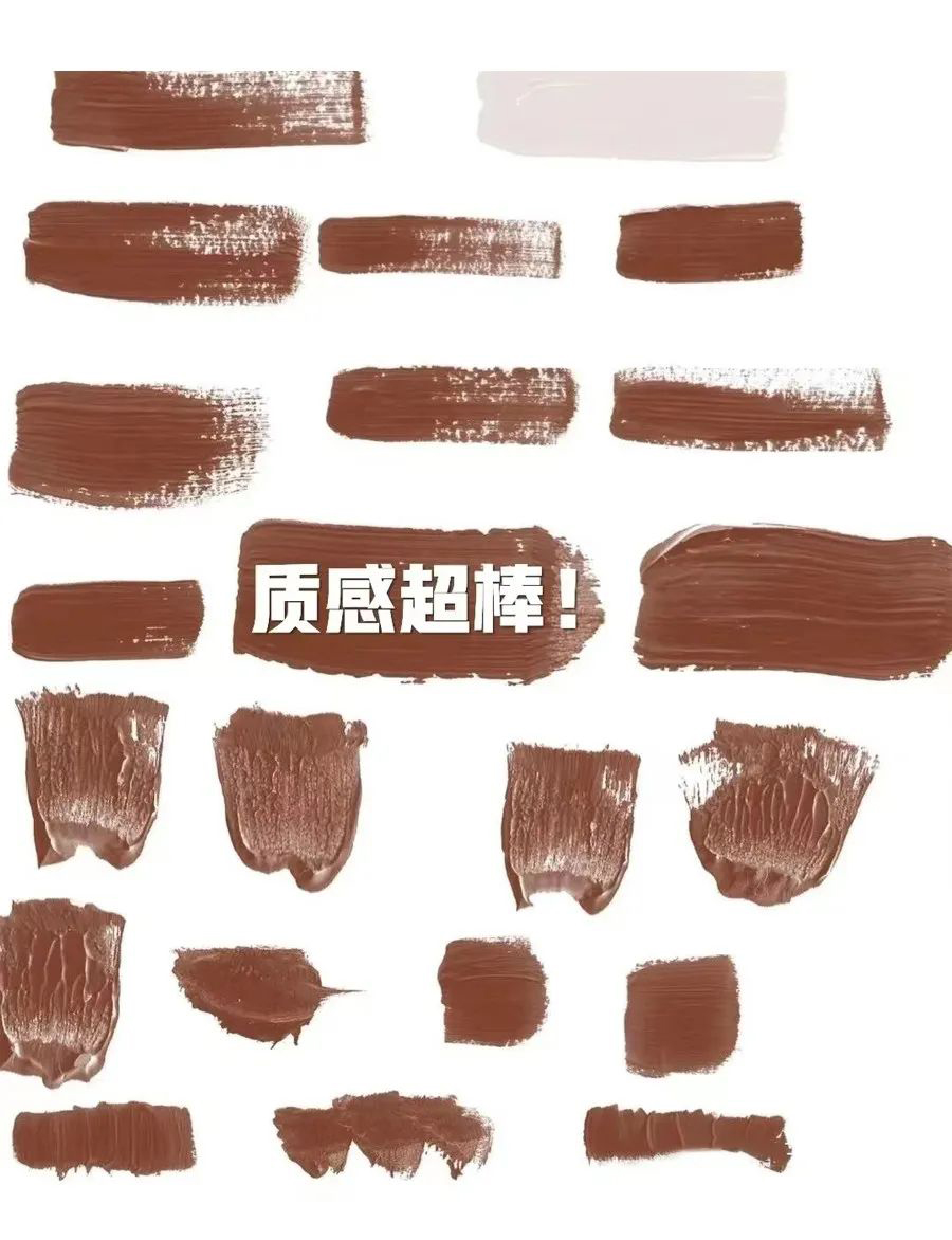质感超棒的油画Procreate笔刷，设计总监强烈推荐！！