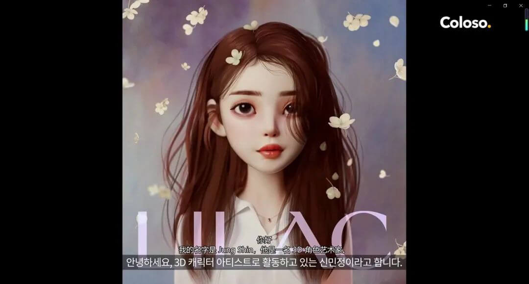 Blender也太火了吧！这位韩国小姐姐的3D角色建模教程肝起来吧！！