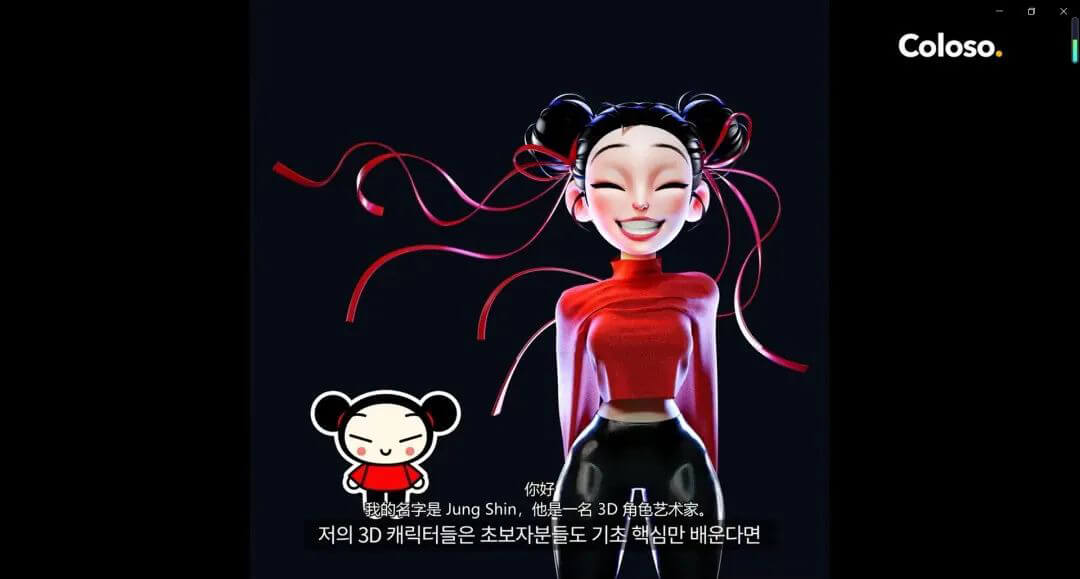 Blender也太火了吧！这位韩国小姐姐的3D角色建模教程肝起来吧！！