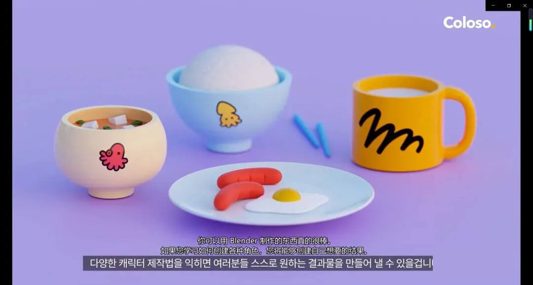 Blender也太火了吧！这位韩国小姐姐的3D角色建模教程肝起来吧！！