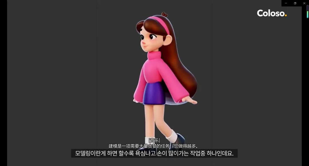 Blender也太火了吧！这位韩国小姐姐的3D角色建模教程肝起来吧！！