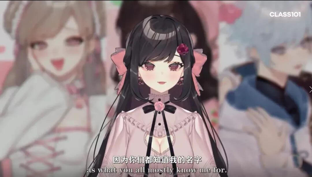 BiliBili风格的动漫绘画教程，跟着老师学你也可以画出来！