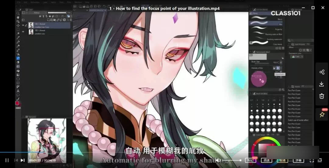 BiliBili风格的动漫绘画教程，跟着老师学你也可以画出来！