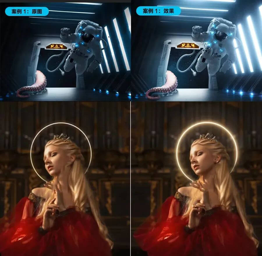 PS 2022没插件修图不方便?今天给大家提供了这些神级刚需插件!