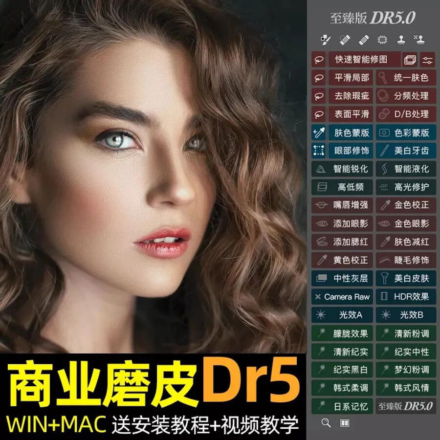 PS 2022没插件修图不方便?今天给大家提供了这些神级刚需插件!