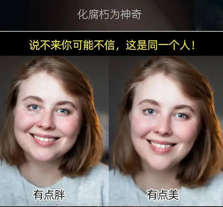 PS 2022没插件修图不方便?今天给大家提供了这些神级刚需插件!