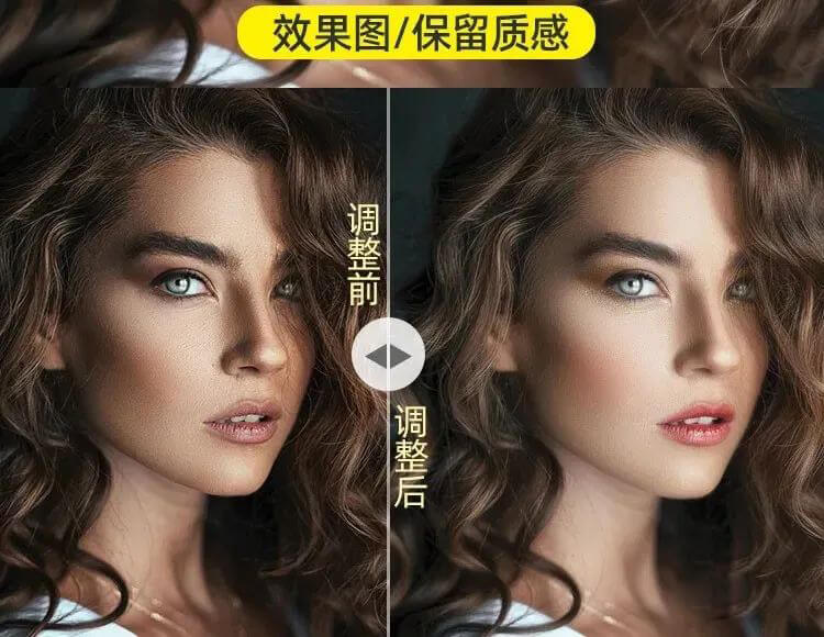 PS 2022没插件修图不方便?今天给大家提供了这些神级刚需插件!