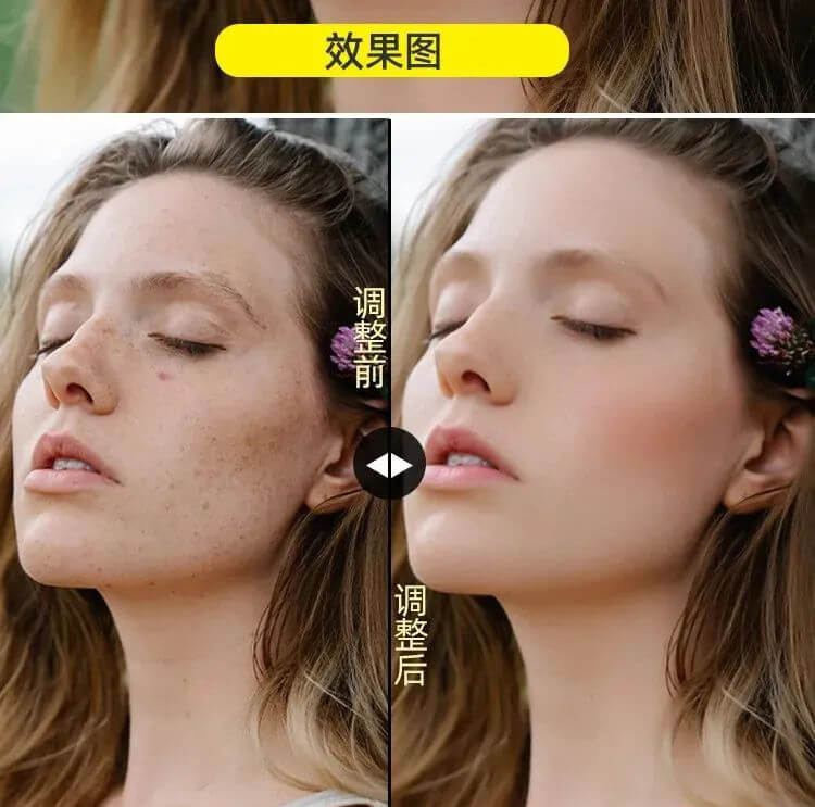 PS 2022没插件修图不方便?今天给大家提供了这些神级刚需插件!