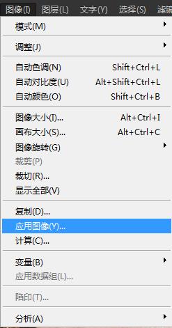 PS高质量精细磨皮，详细的原理解说和步骤