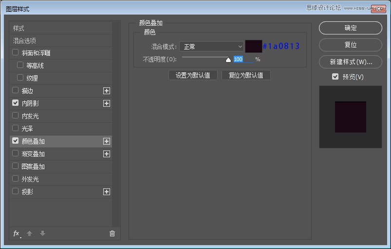 PS绘制立体双镜头相机APP图标
