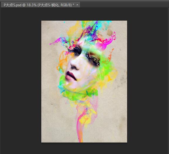 PS设计复古烟雾效果人像海报