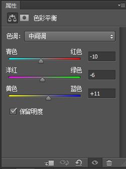 PS设计复古烟雾效果人像海报