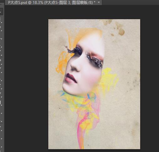 PS设计复古烟雾效果人像海报