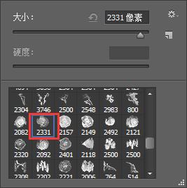 PS设计复古烟雾效果人像海报