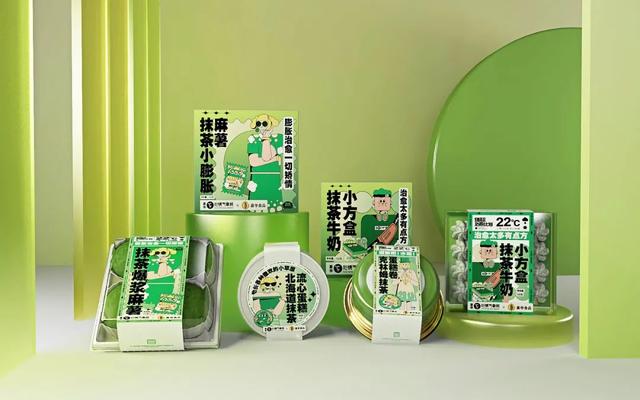 创意十足的优秀包装设计 灵感爆棚