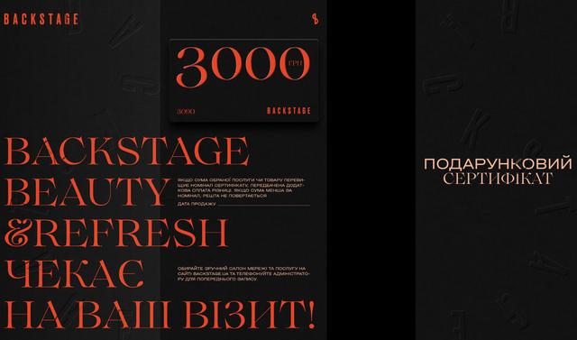 几款特点鲜明的创意品牌VI包装设计灵感