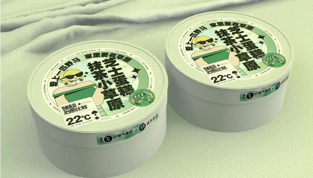 创意十足的优秀包装设计 灵感爆棚