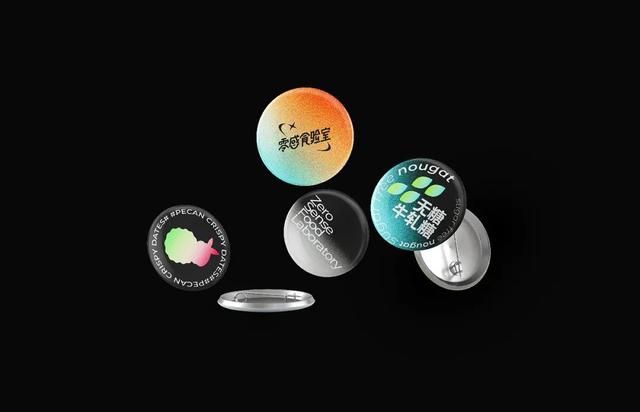 创意十足的优秀包装设计 灵感爆棚