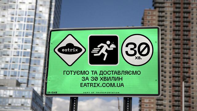 几款特点鲜明的创意品牌VI包装设计灵感