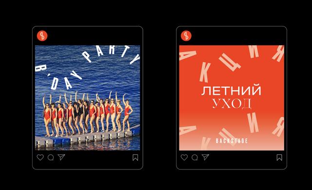 几款特点鲜明的创意品牌VI包装设计灵感