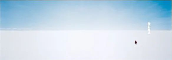 参考不是抄袭的对象，参考是你永远的老师