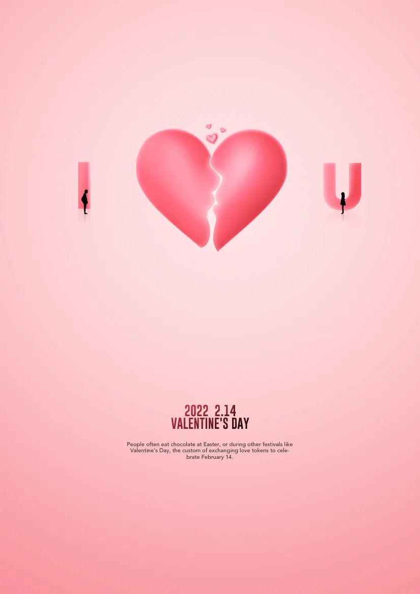 爱心有多少种设计方式？