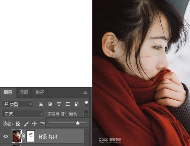 4种最常见的磨皮大法，我不说你还真不知道