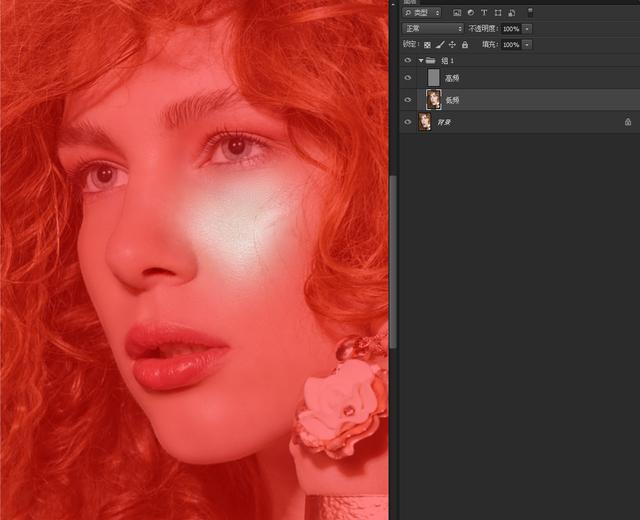 PS高质量精细磨皮，详细的原理解说和步骤