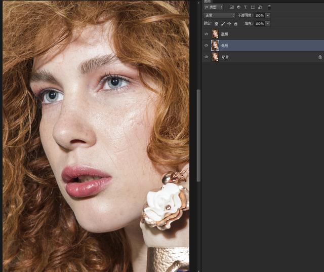 PS高质量精细磨皮，详细的原理解说和步骤