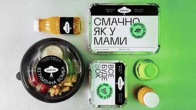 几款特点鲜明的创意品牌VI包装设计灵感