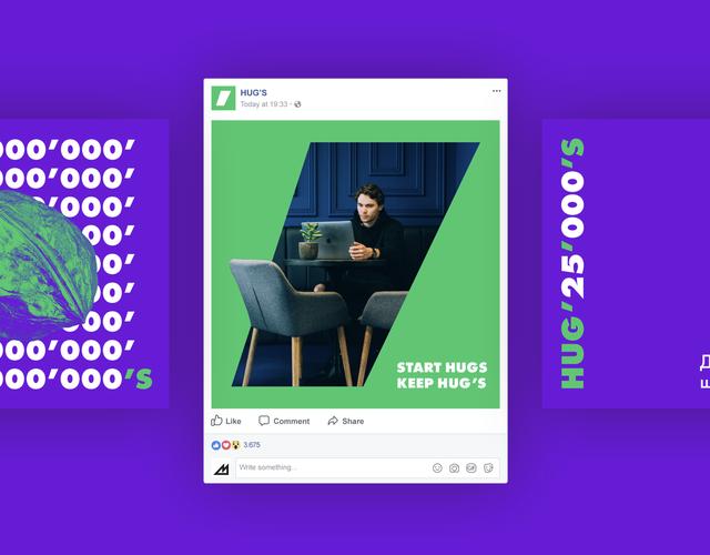 几款特点鲜明的创意品牌VI包装设计灵感