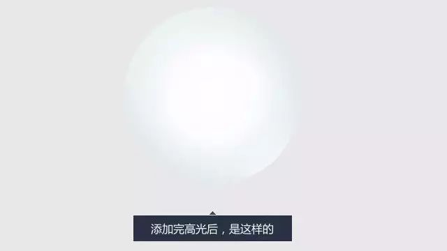 巧用PS制作创意热带水球效果