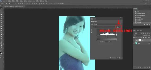 4种超好用的PS调色小技巧，知道的人不多！
