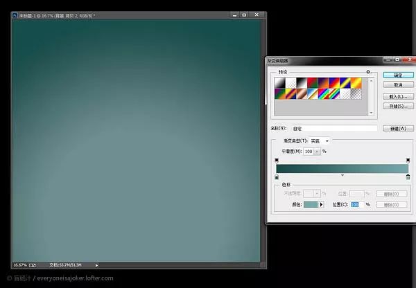 PS教程：打造创意又富有个性的泡泡头像图片