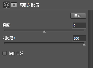 修图怎么学?掌握这个PS修图思路,轻松将图调成欧美风摄影大片!