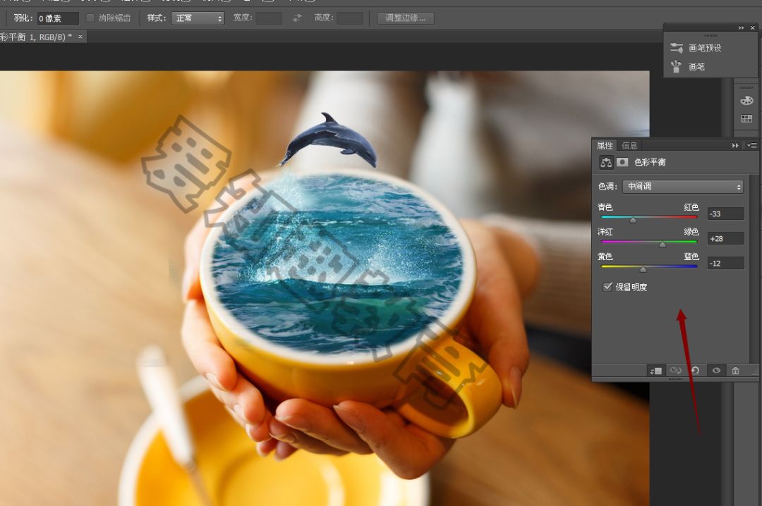 合成教程：用PS合成创意杯中海洋效果