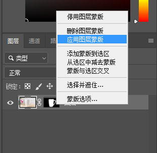 使用PS钢笔工具对图片进行抠图换背景操作