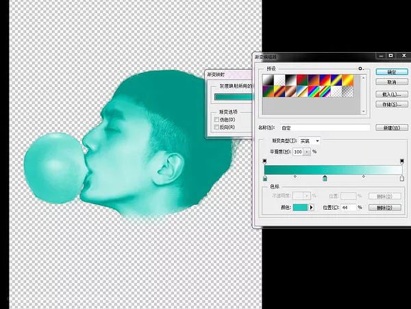 PS教程：打造创意又富有个性的泡泡头像图片