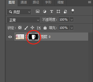 使用PS钢笔工具对图片进行抠图换背景操作