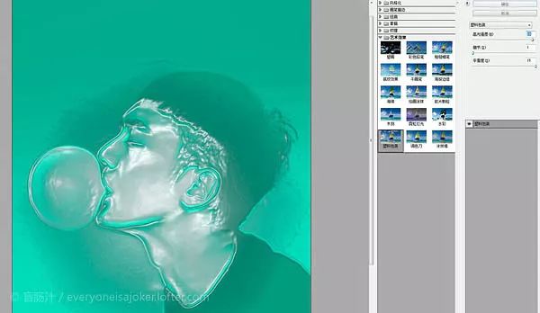 PS教程：打造创意又富有个性的泡泡头像图片
