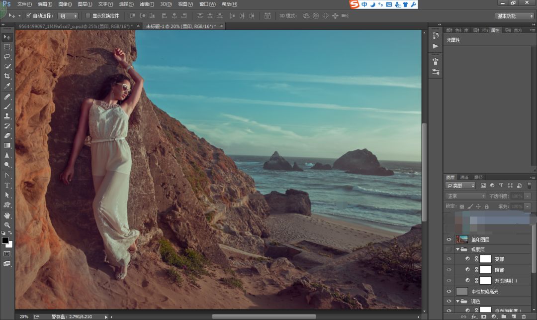 用PS打造海边模特冷暖对比时尚大片效果后期调色教程
